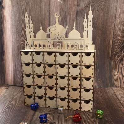 Happy Eid Mubarak Drawer Storage Cabinet Muslim Islam Party Supply